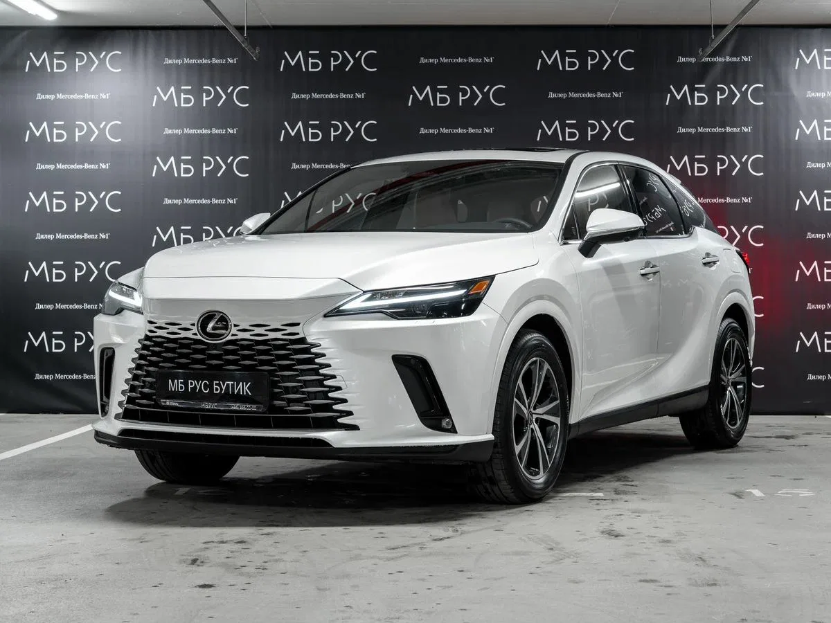 Lexus RX V
