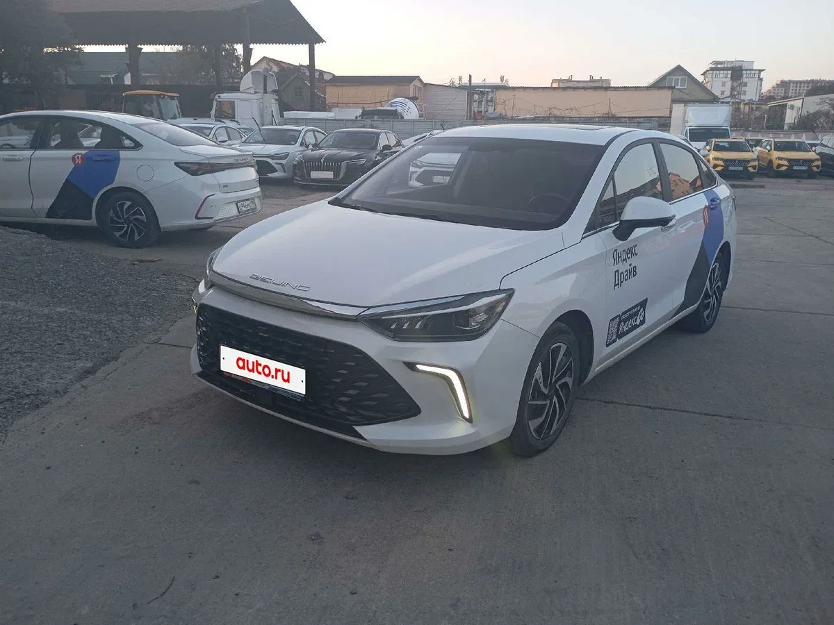 BAIC U5 Plus