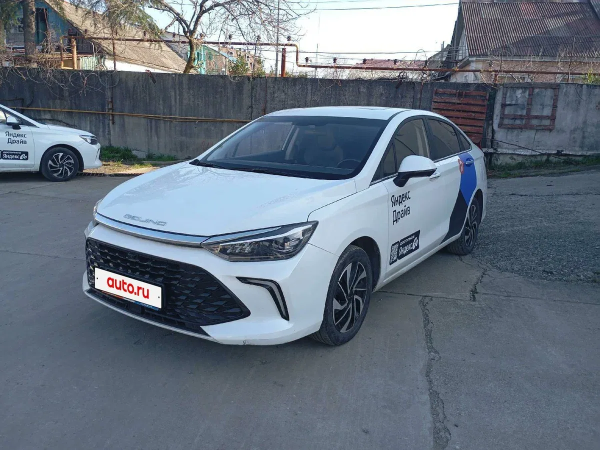 BAIC U5 Plus