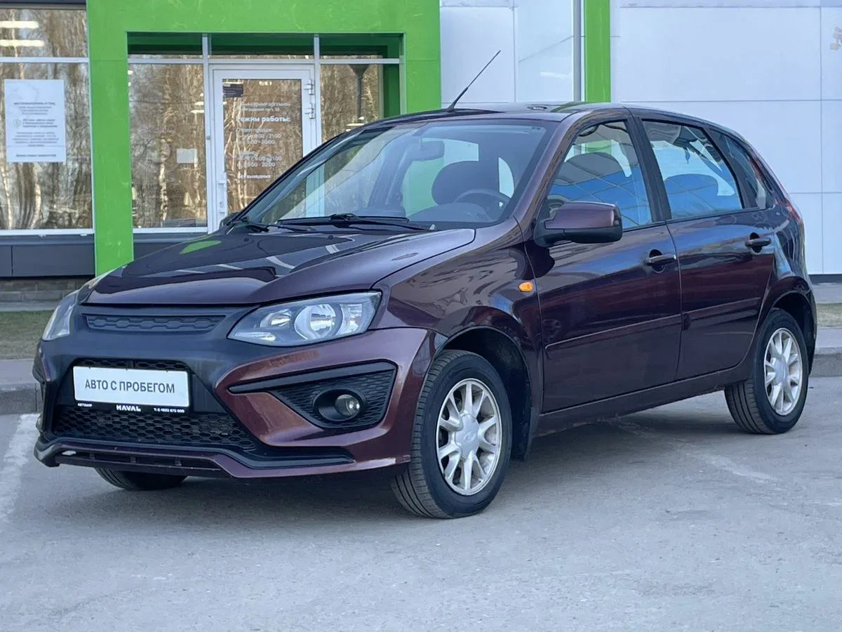 Lada (ВАЗ) Kalina II