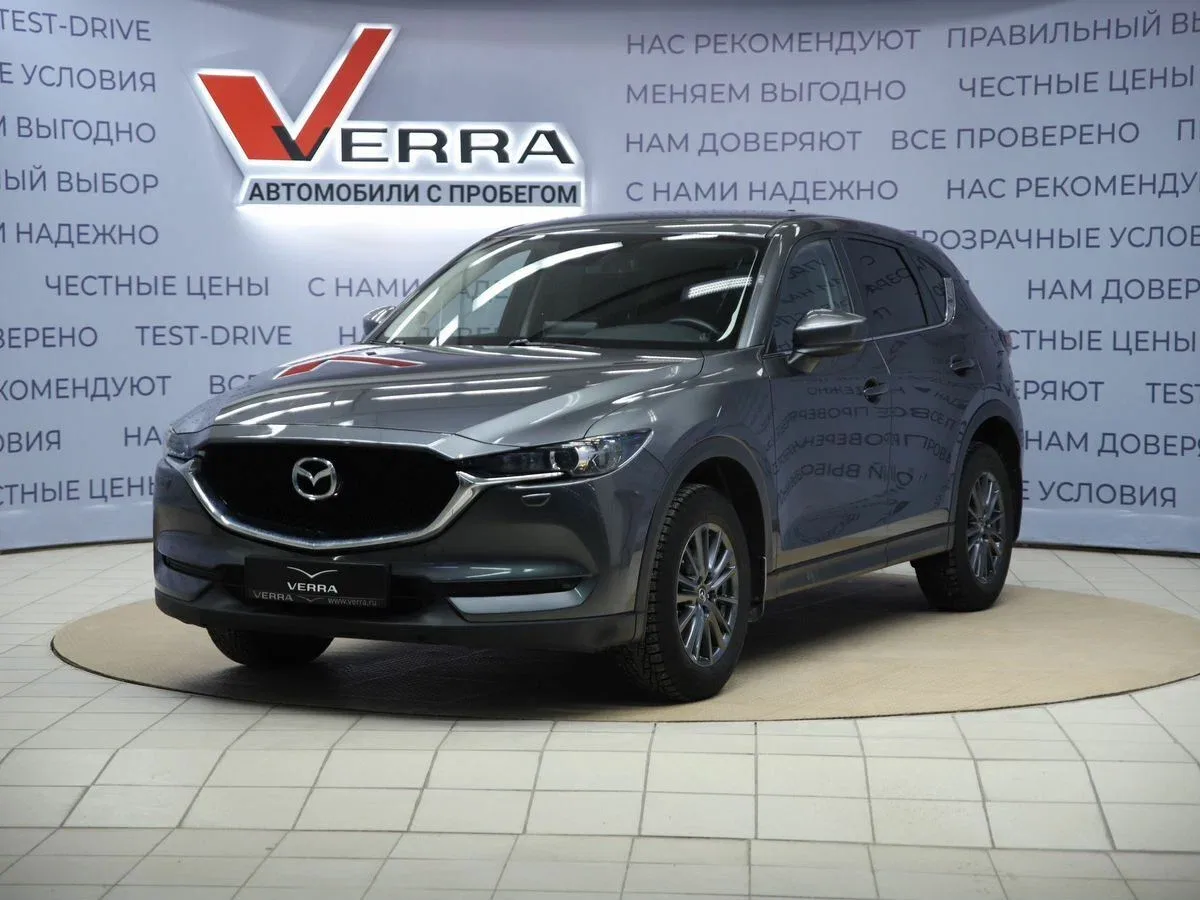 Mazda CX-5 II