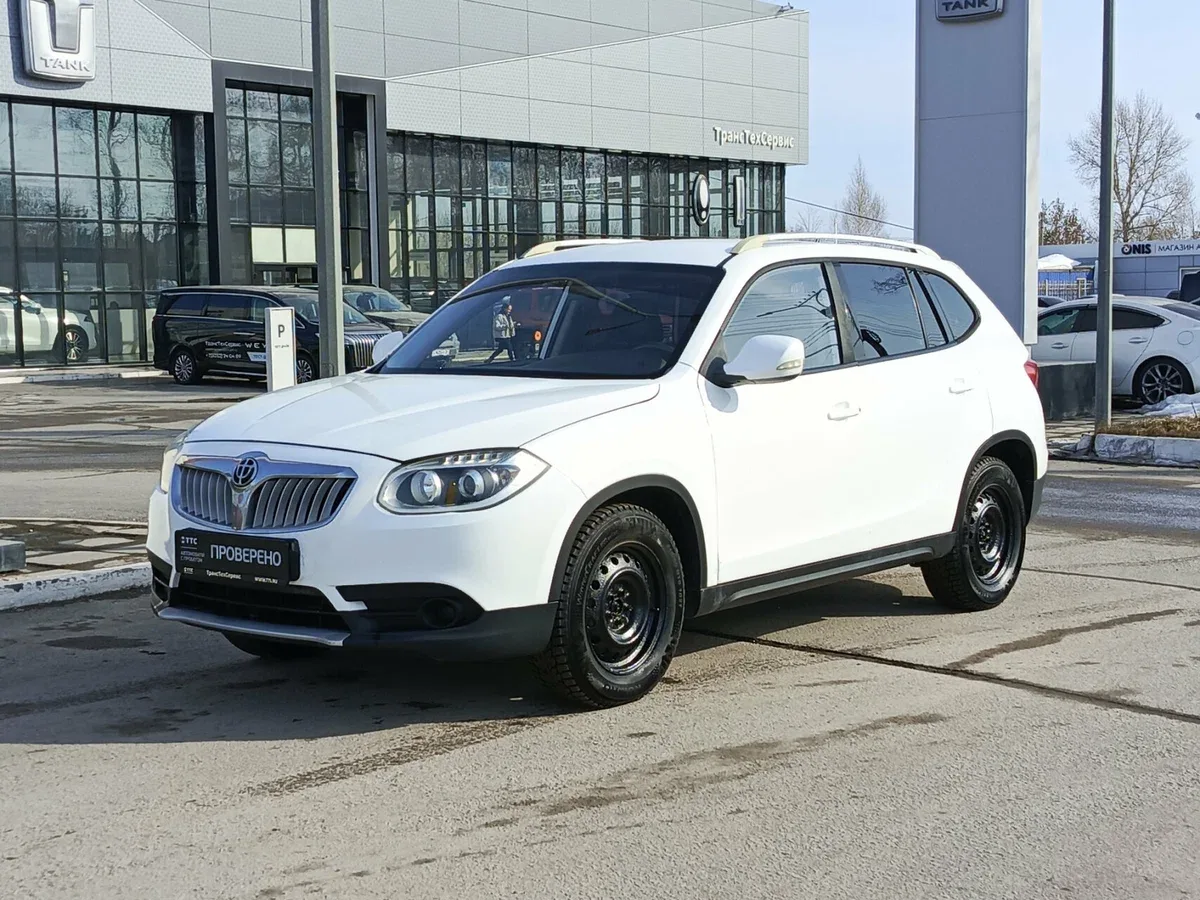 Brilliance V5 I