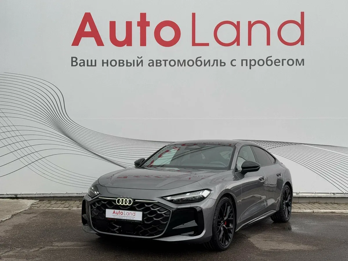 Audi A5 III (B10)