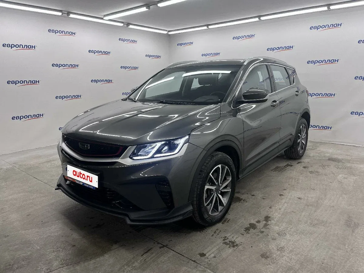Geely Coolray I
