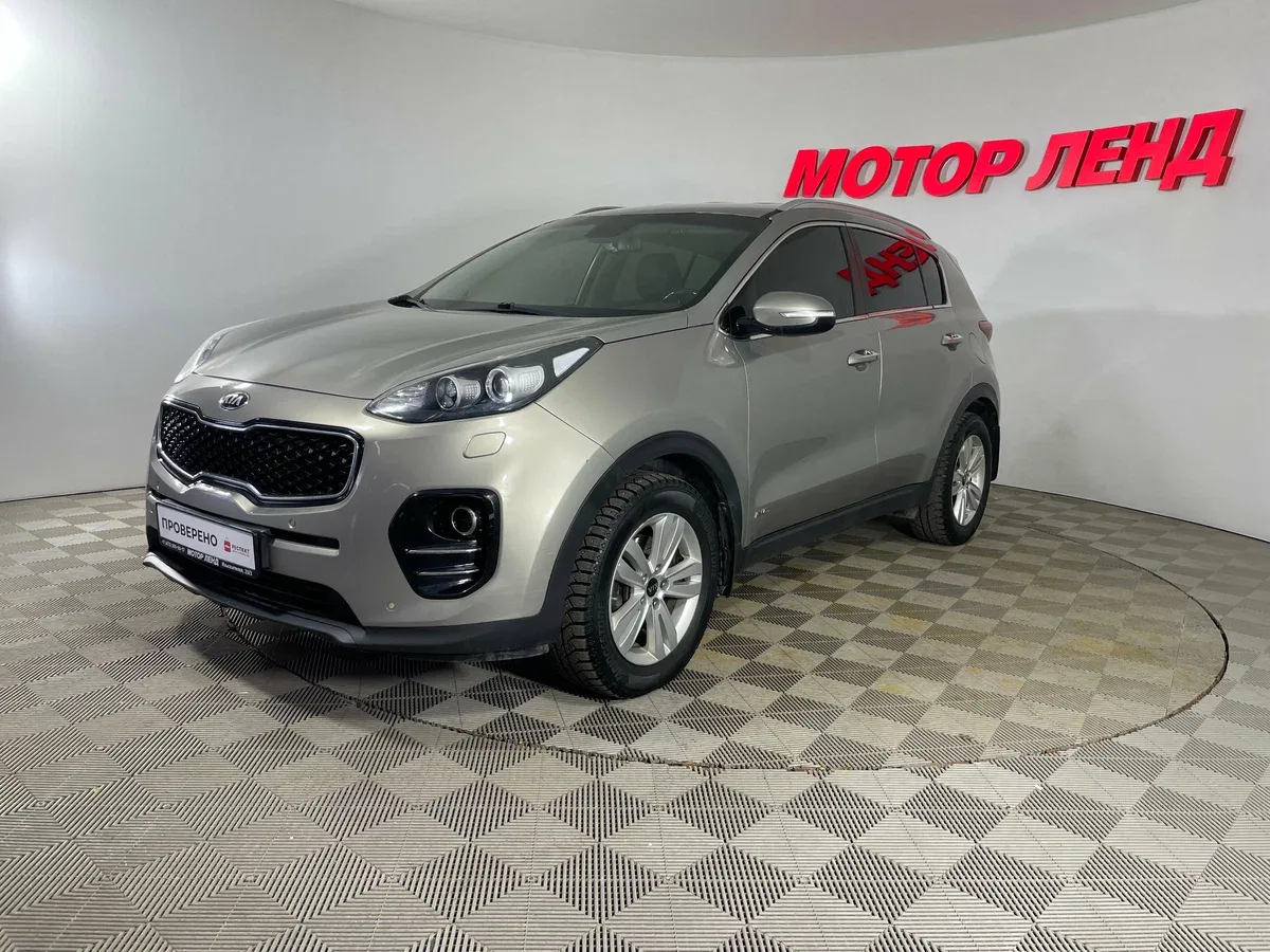 Kia Sportage IV