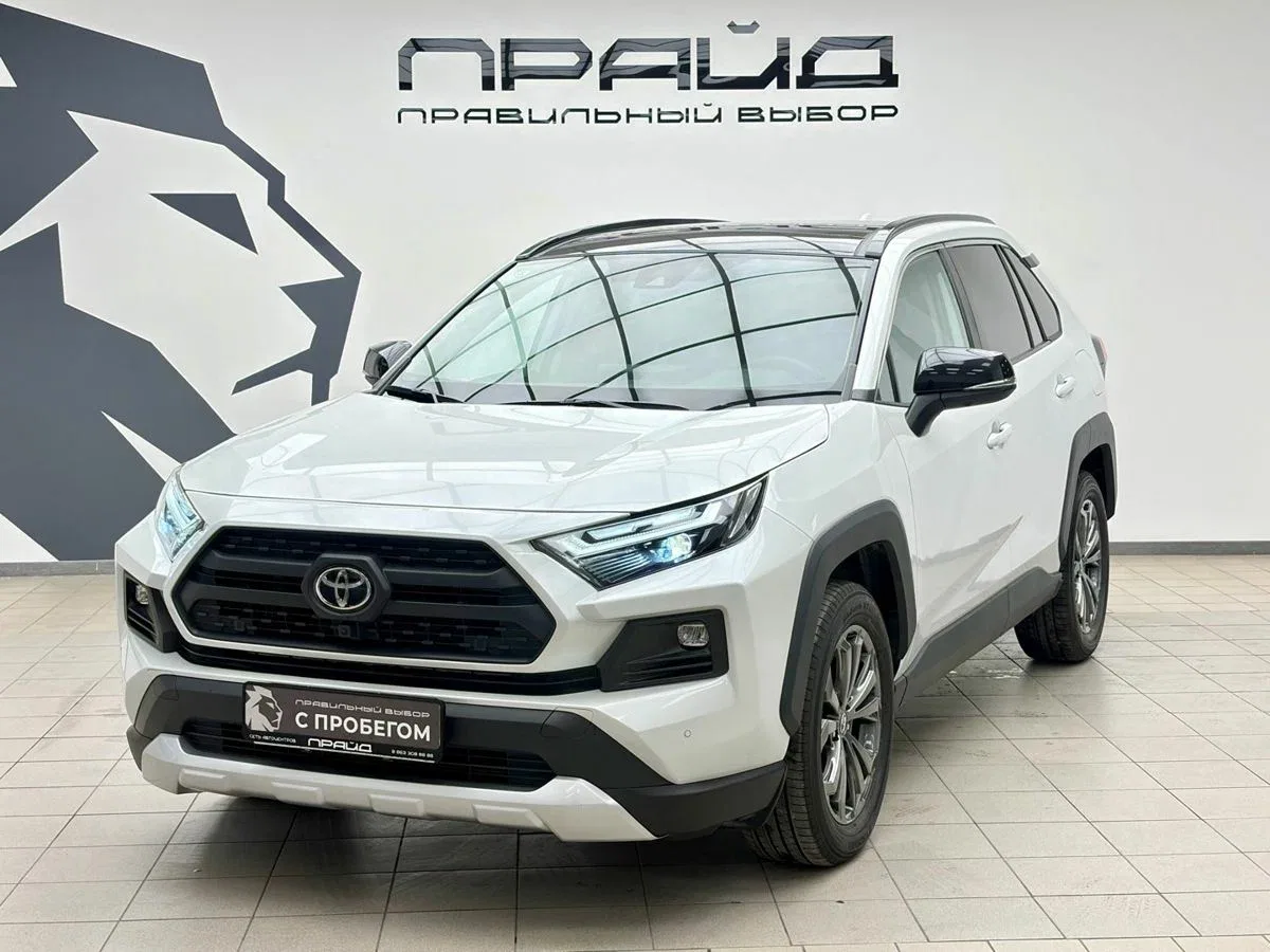 Toyota RAV4 V (XA50)