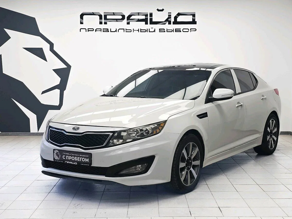 Kia Optima III