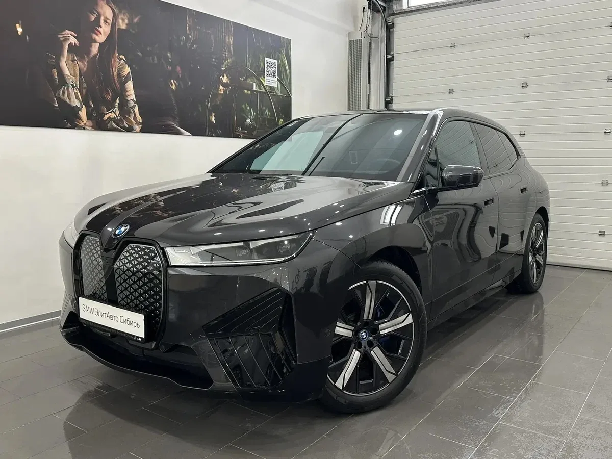 BMW iX I (I20)