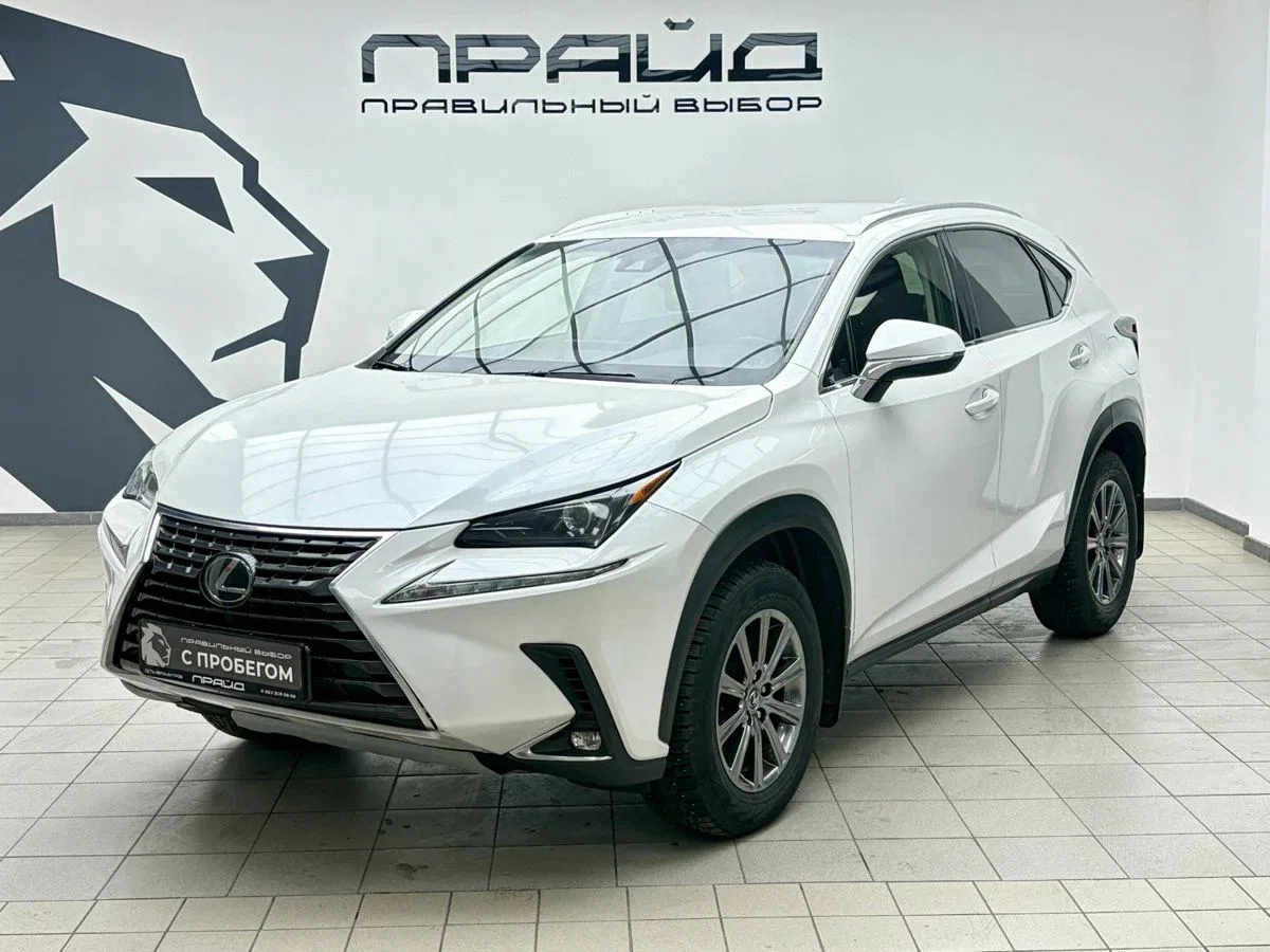 Lexus NX I Рестайлинг