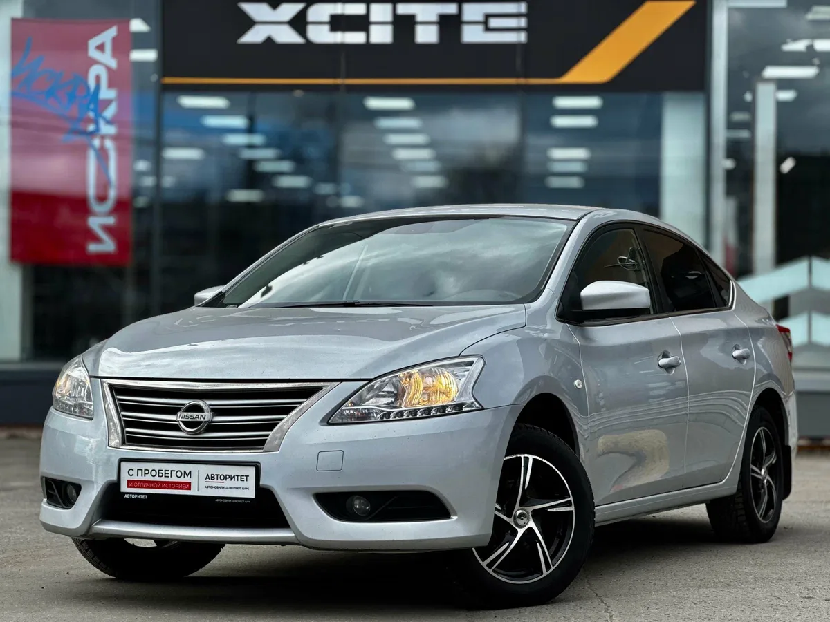 Nissan Sentra VII (B17)