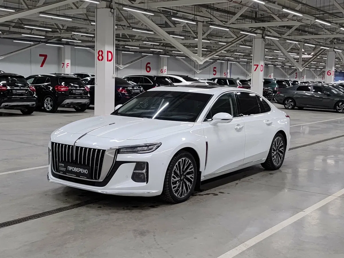Hongqi H5 II