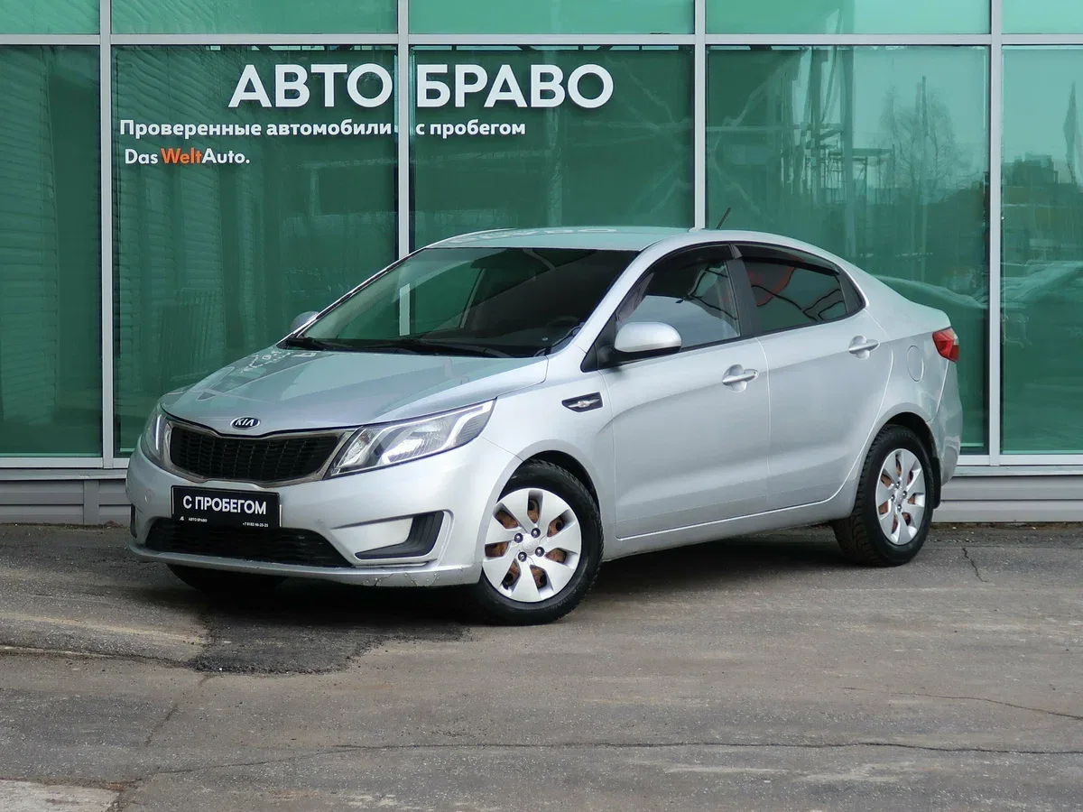 Kia Rio III