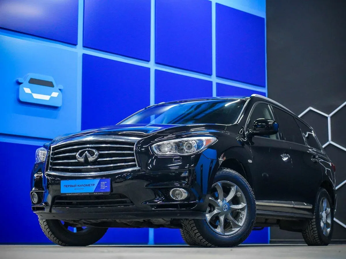 Infiniti JX