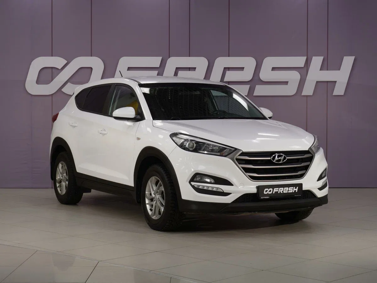 Hyundai Tucson III