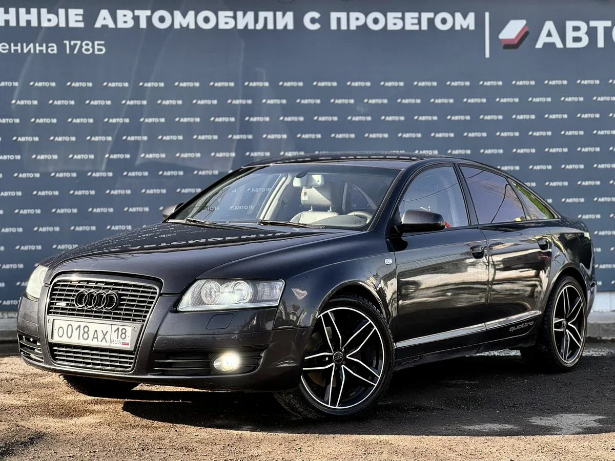 Audi A6 III (C6)