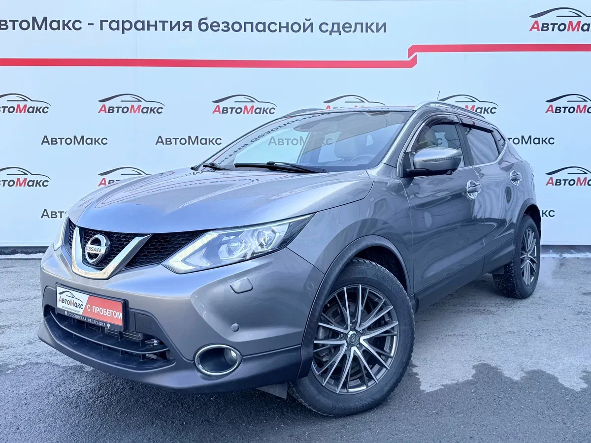 Nissan Qashqai II