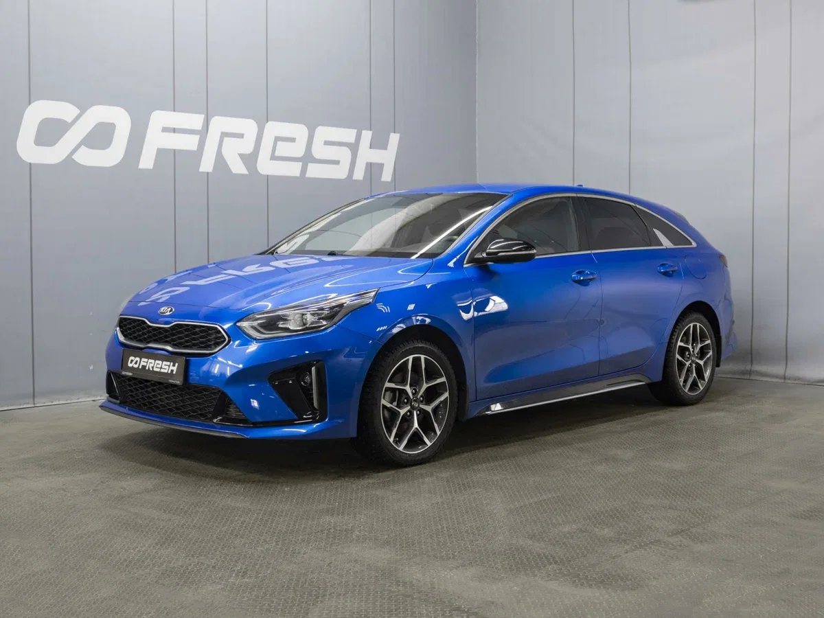 Kia Proceed I