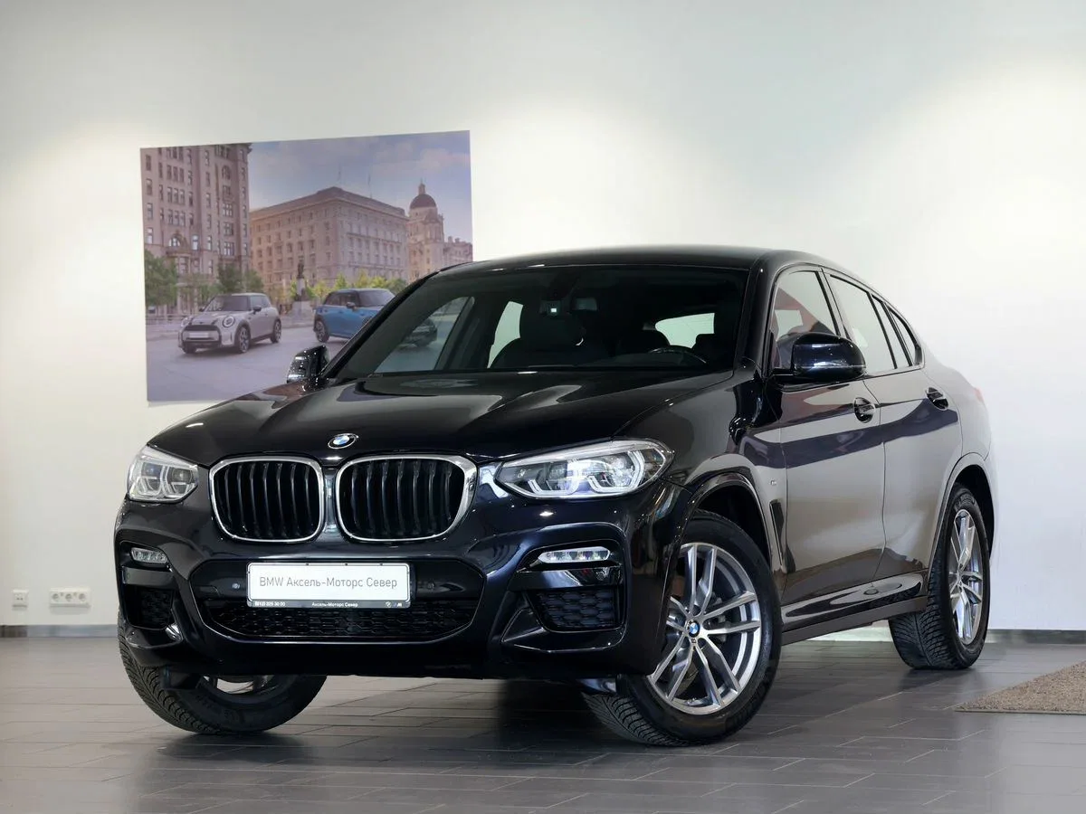 BMW X4 II (G02)