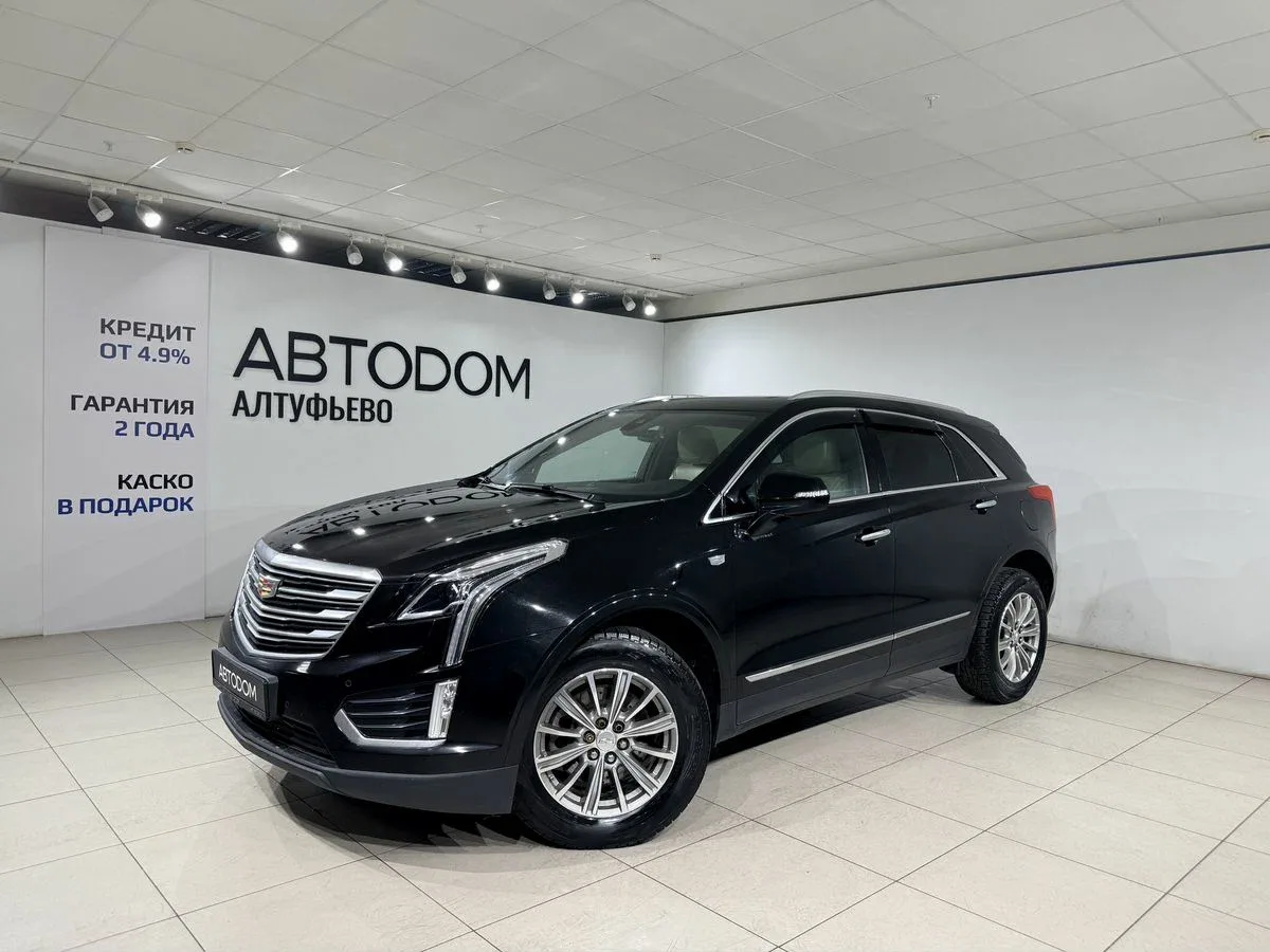 Cadillac XT5 I