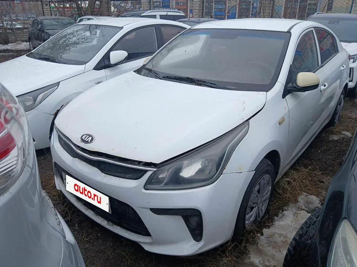 Kia Rio IV
