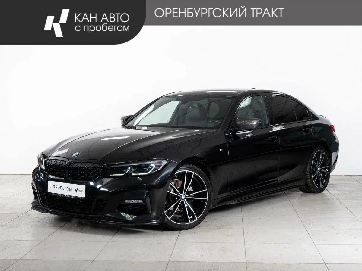 BMW 3 серии VII (G2x)
