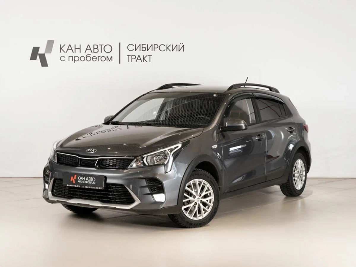 Kia Rio IV Рестайлинг