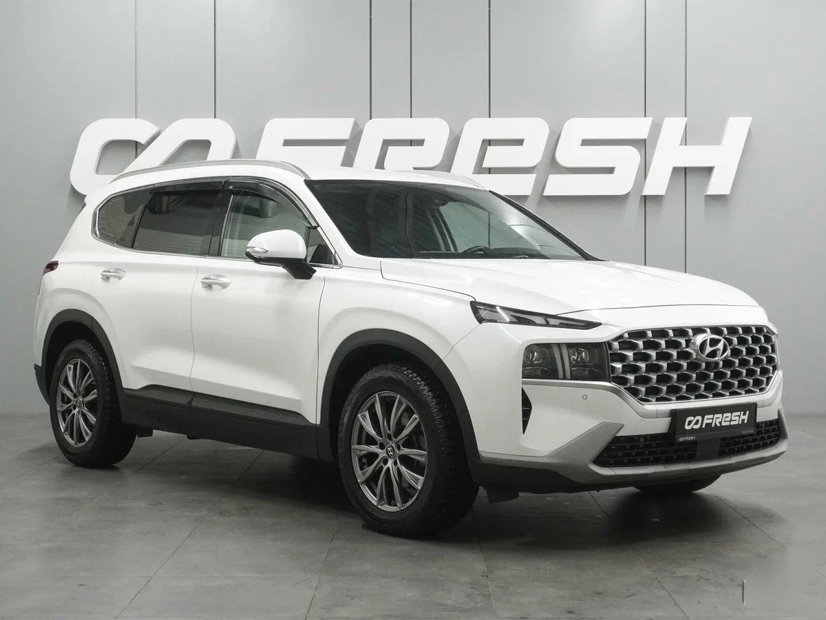 Hyundai Santa Fe IV Рестайлинг