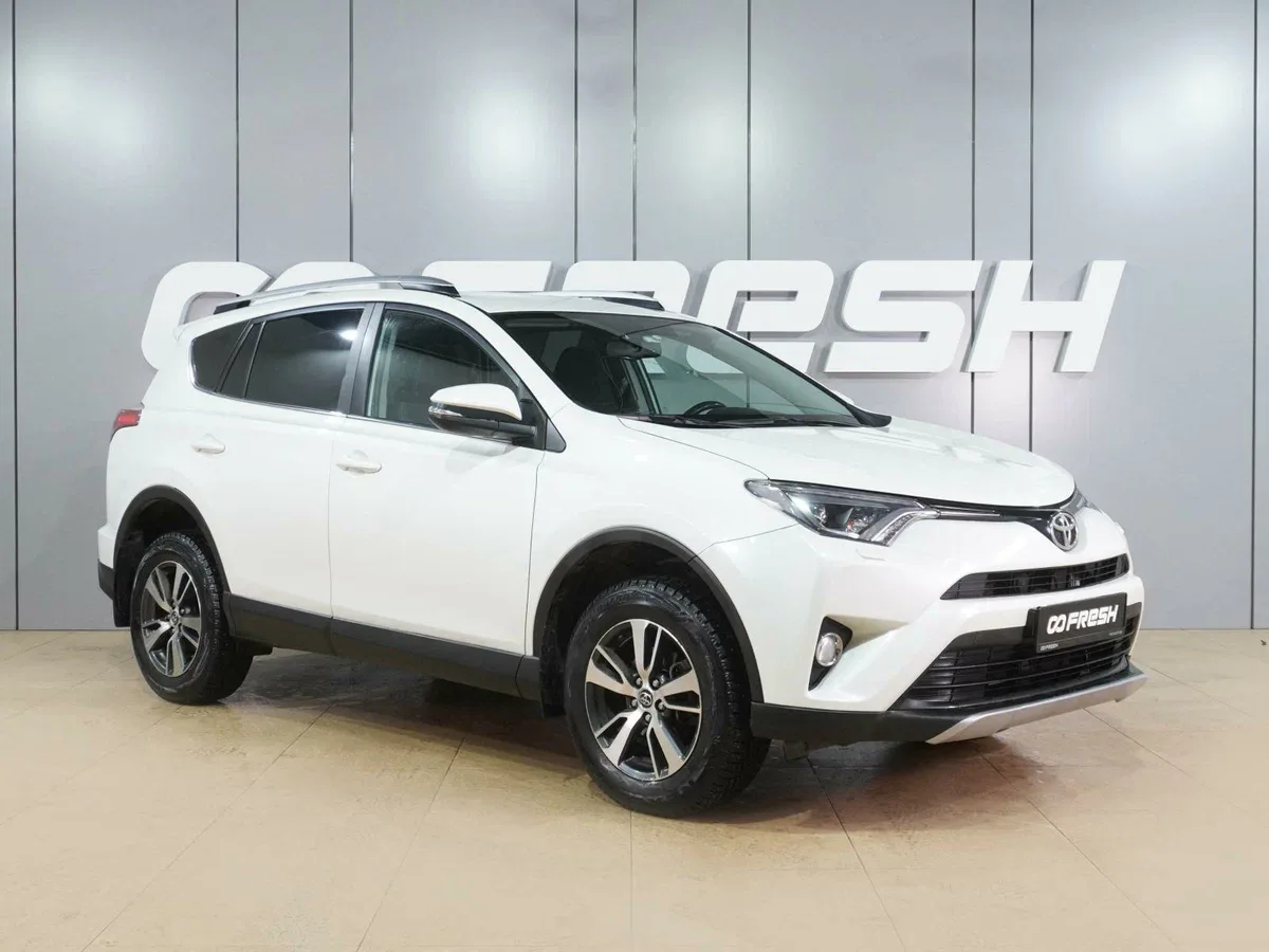 Toyota RAV4 IV (XA40) Рестайлинг