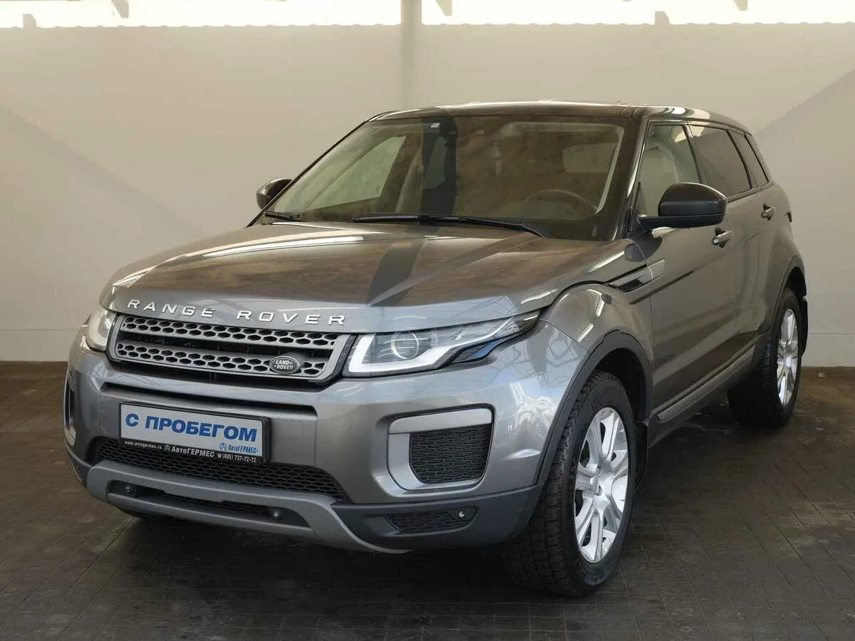 Land Rover Range Rover Evoque I Рестайлинг