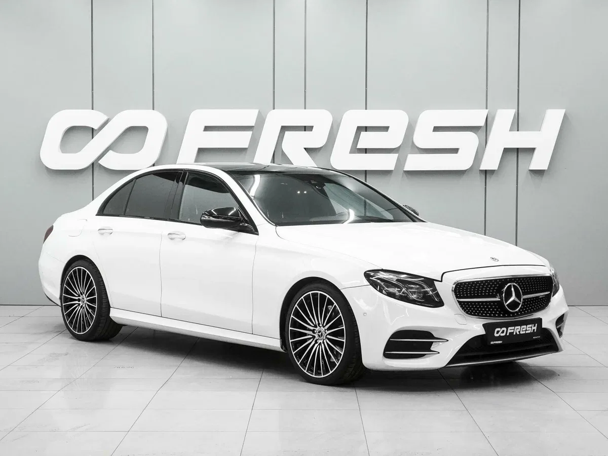 Mercedes-Benz E-Класс AMG V (W213)