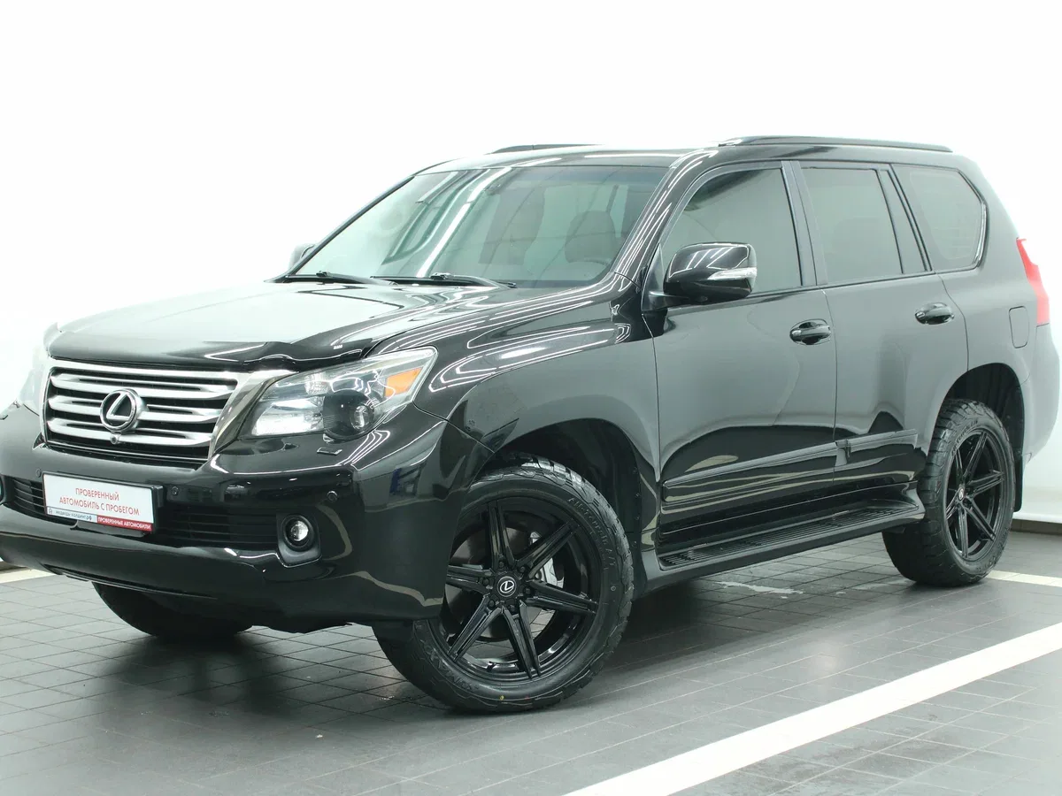 Lexus GX II