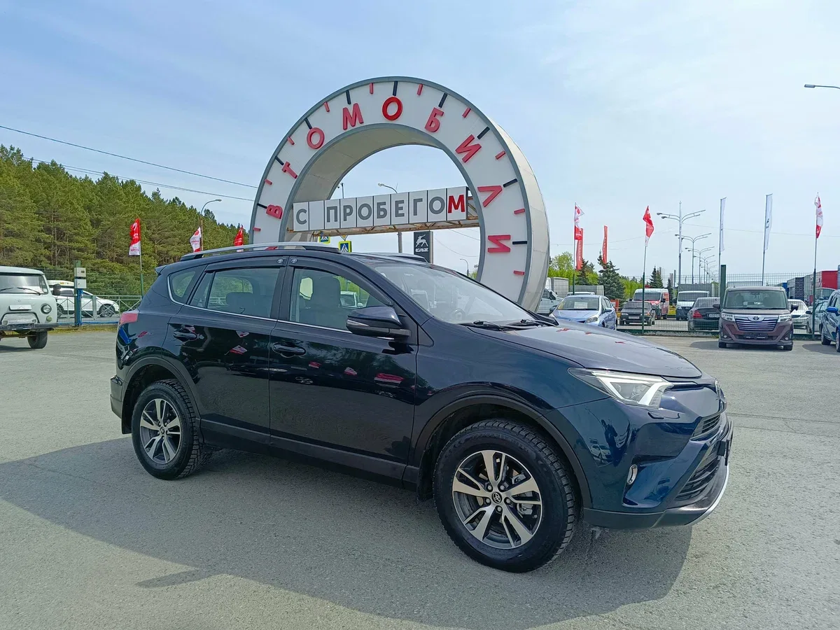 Toyota RAV4 IV (XA40) Рестайлинг
