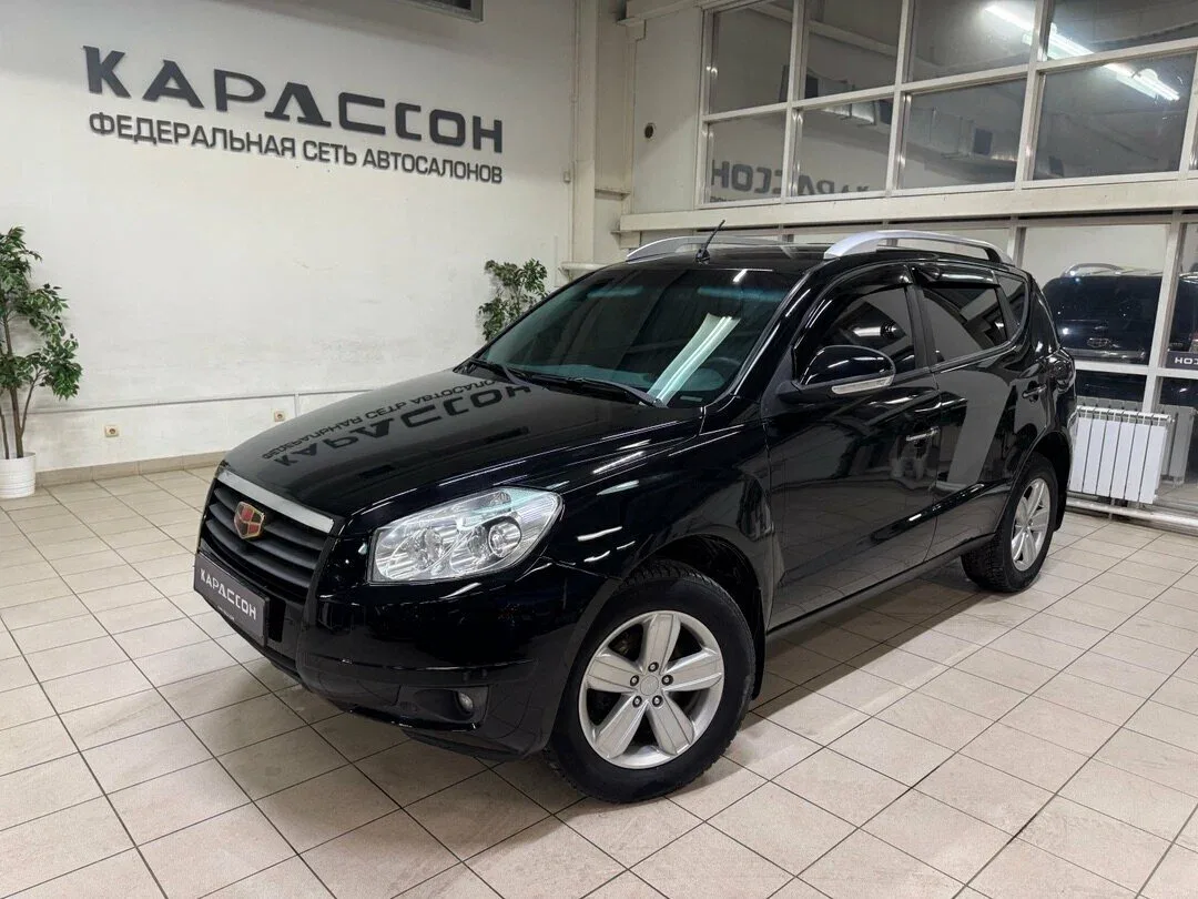 Geely Emgrand X7 I