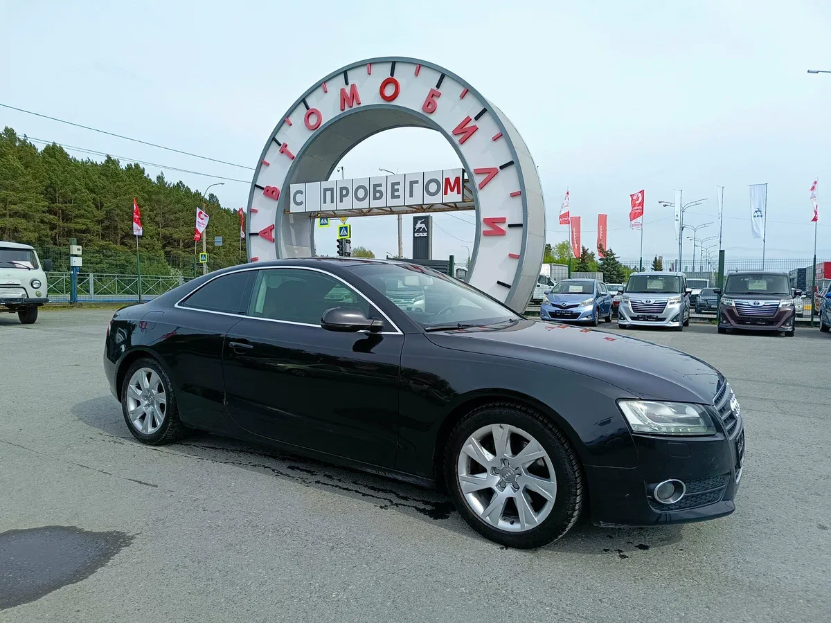 Audi A5 I (8T)