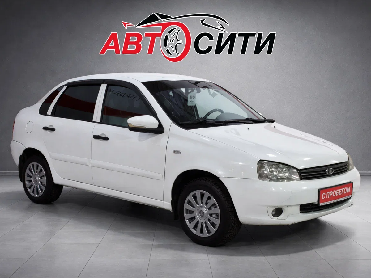 Lada (ВАЗ) Kalina I
