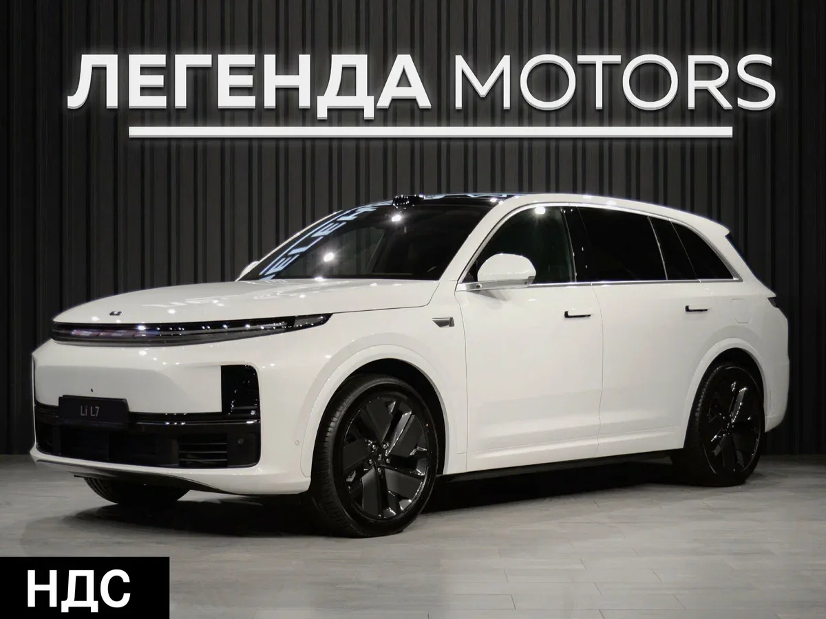 Li Auto (Lixiang) L7 I Рестайлинг