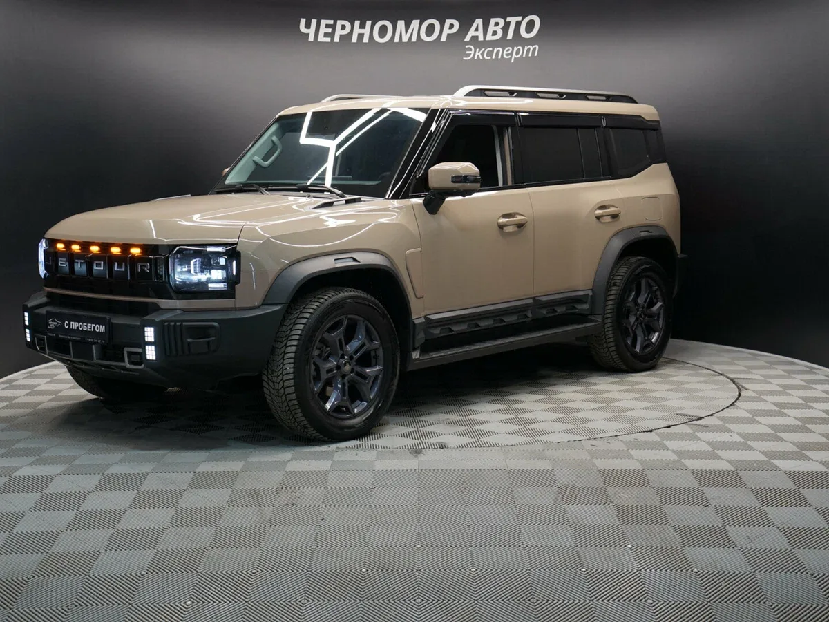 JETOUR T2