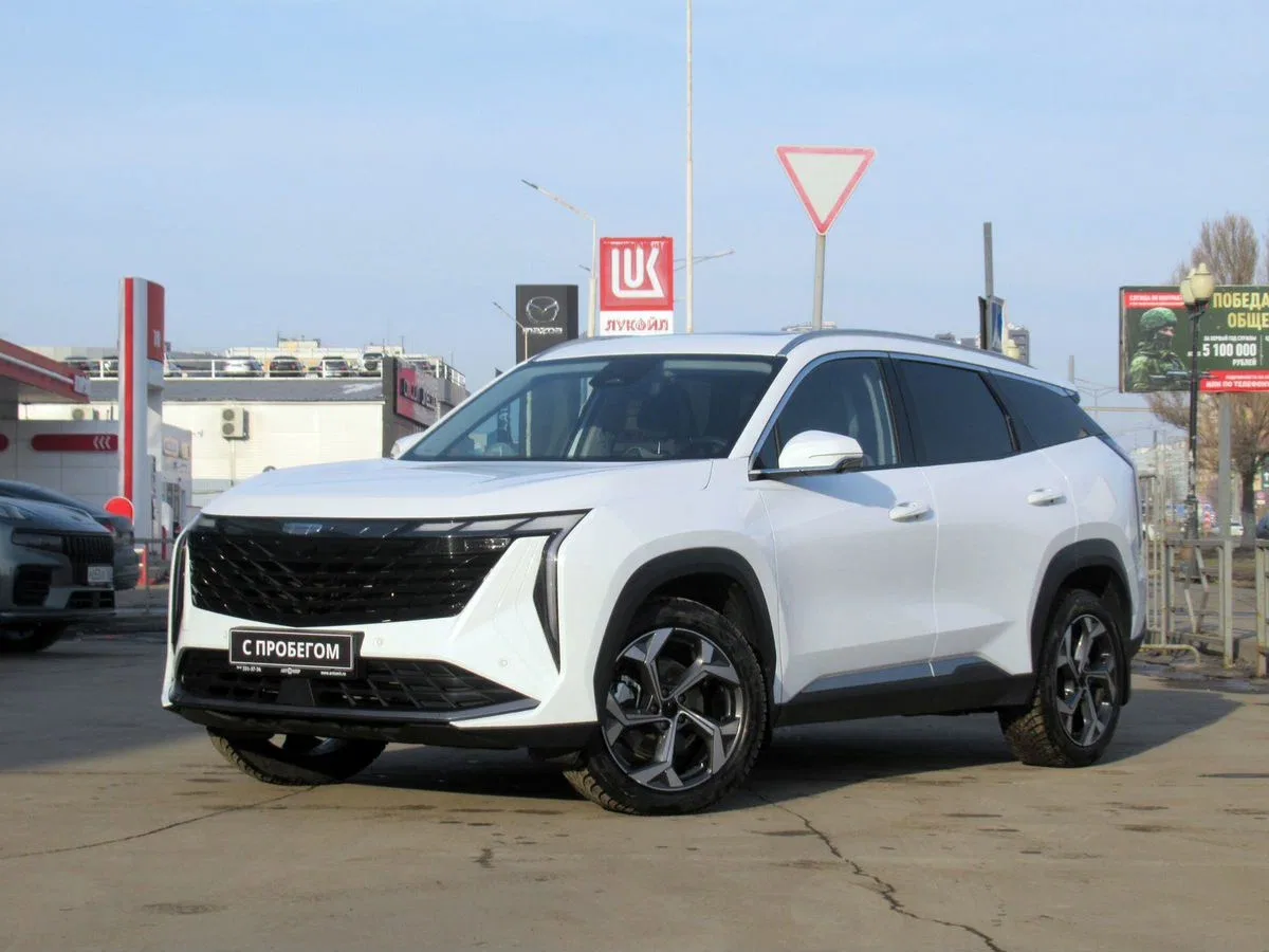 Geely Atlas II