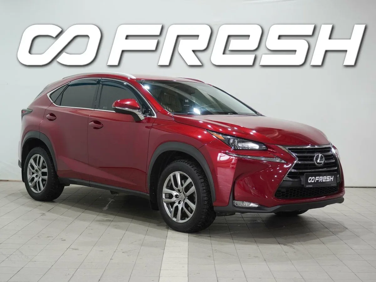 Lexus NX I