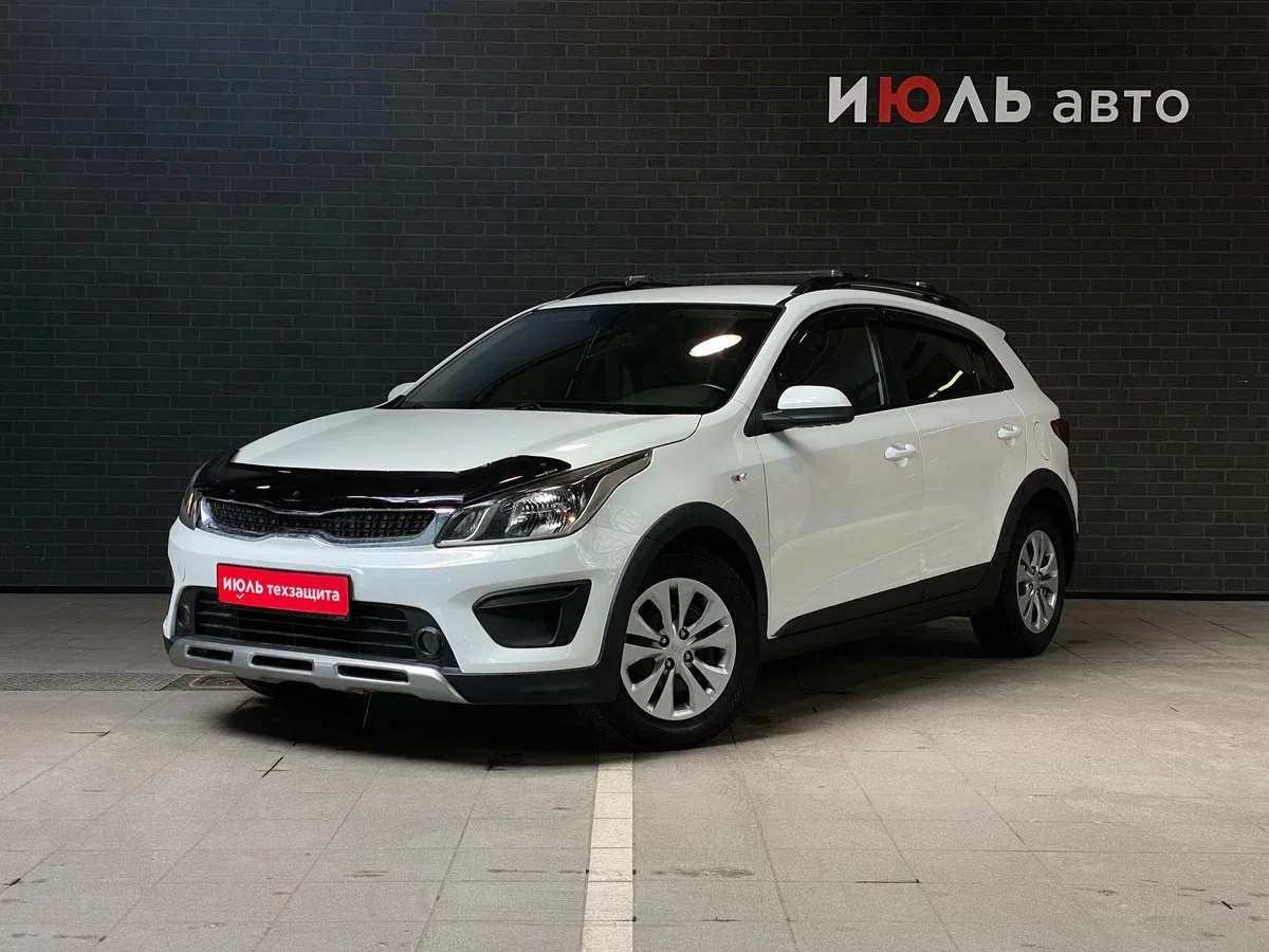 Kia Rio IV