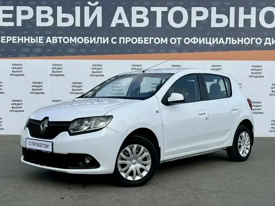 Renault Sandero II