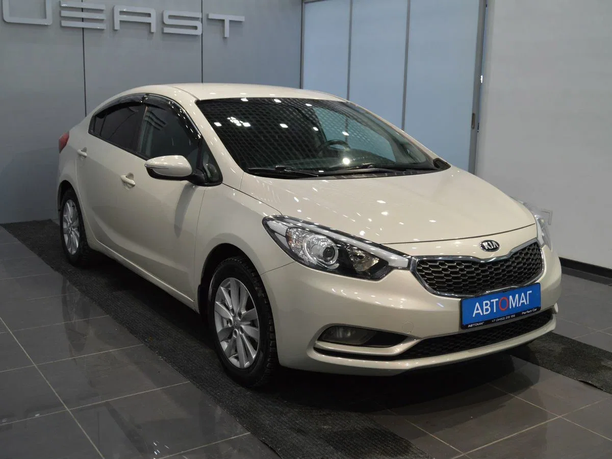 Kia Cerato III