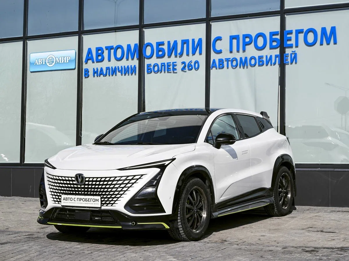 Changan UNI-T I