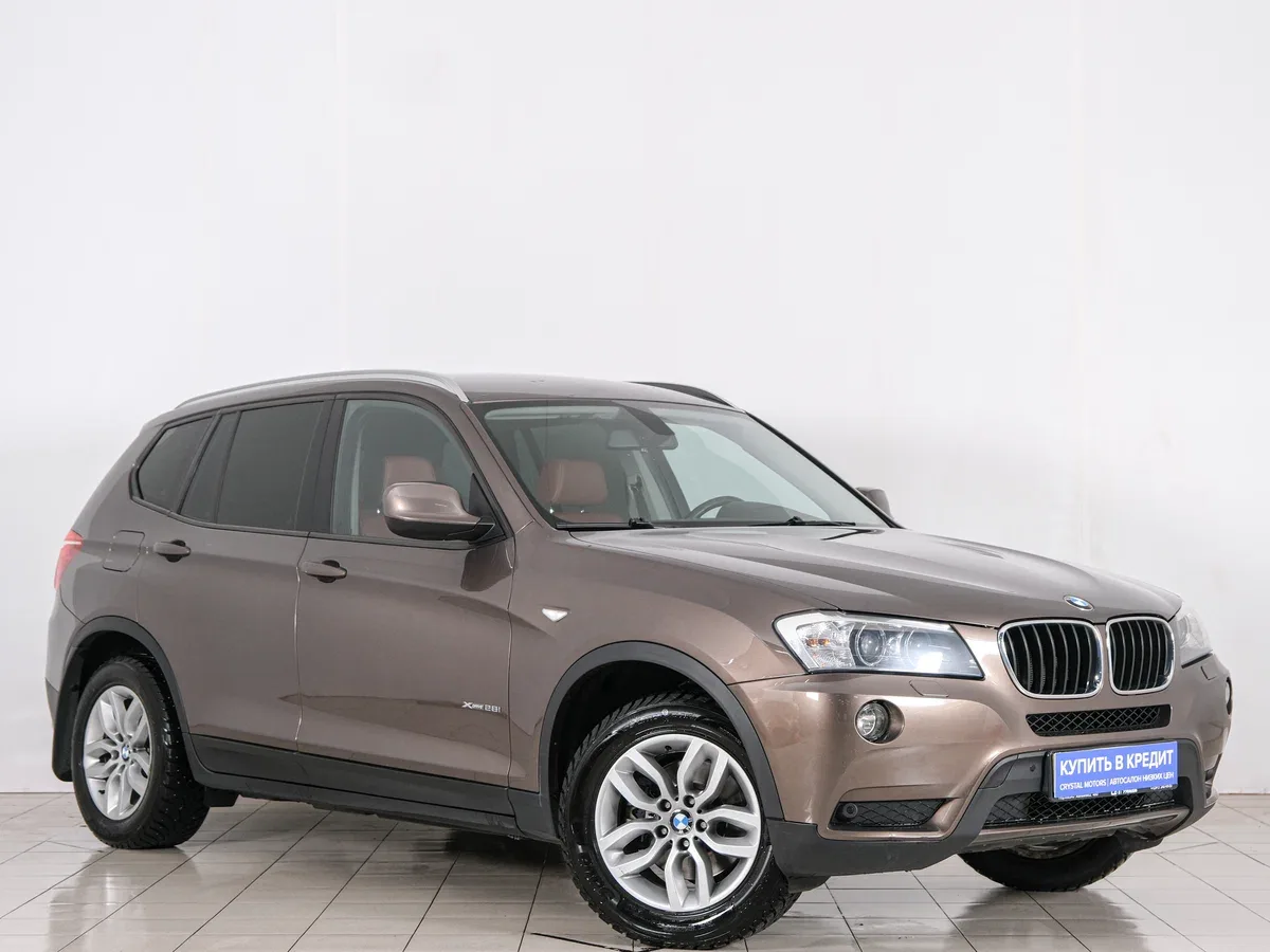 BMW X3 II (F25)