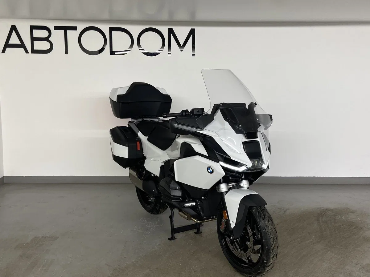 BMW R 1300 RT