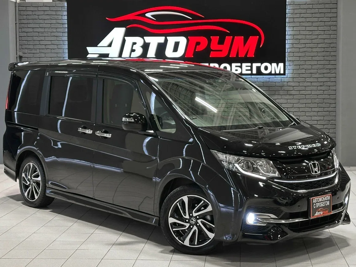 Honda Stepwgn V