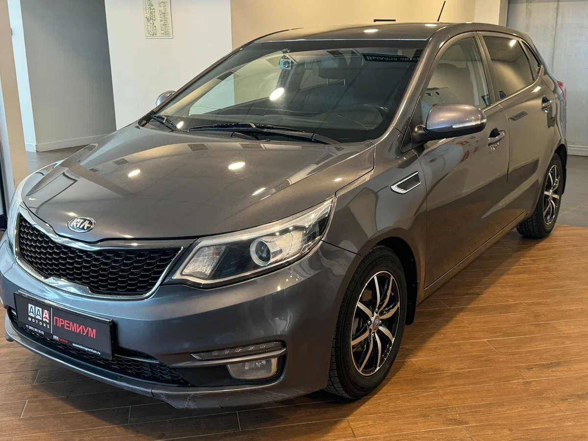 Kia Rio III Рестайлинг