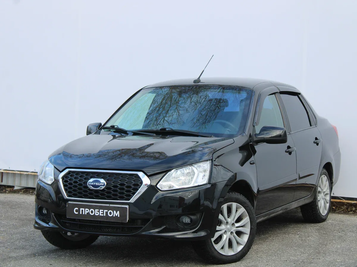 Datsun on-DO I