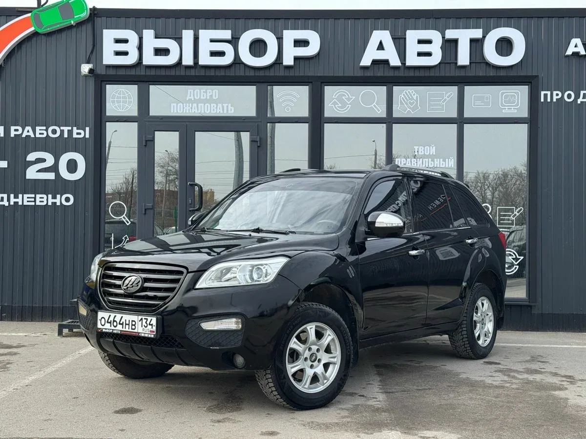 Lifan X60 I