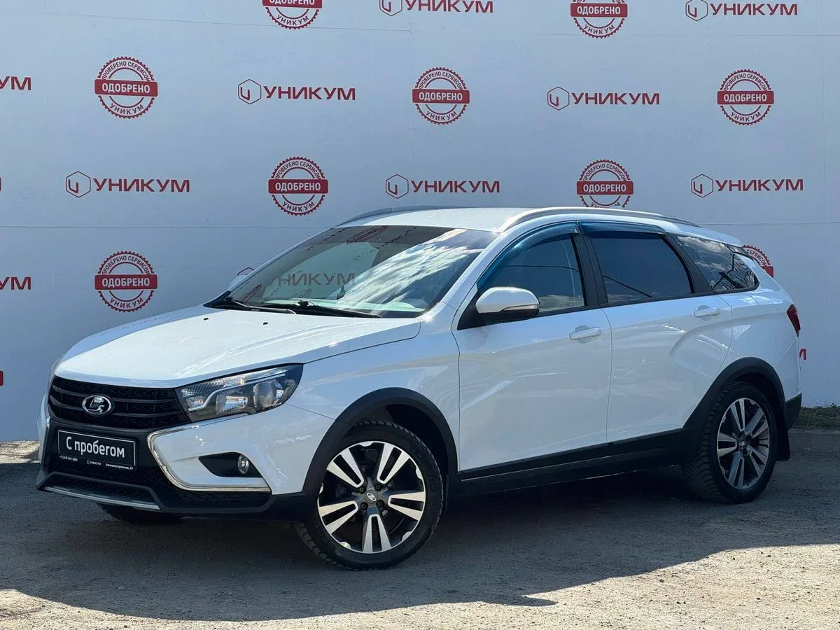 Lada (ВАЗ) Vesta I